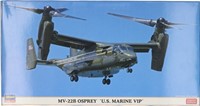 Hasegawa 021594 - MV-22B Osprey 'US Marine VIP' 1:72 (Geen Handleiding)