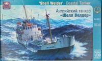 Ark Models 40011 - 'Shell Welder' British Tanker 1:130