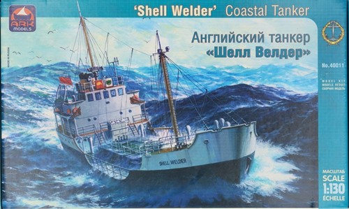 Ark Models 40011 - 'Shell Welder' British Tanker 1:130