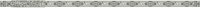 ESU 50719 H0 TT N - Innenbeleuchtungs-Set mit Decoder, 264mm, teilbar, PowerPack Option, 13 LED, gelb