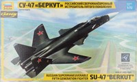 Zvezda 7215 - Russian Supermaneuverable Fifth-Generation Fighter SU-47 'Berkut' 1:72