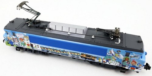 Fleischmann 7560057 - Elektrische Locomotief S.1600 Tommie & Tes DC-2