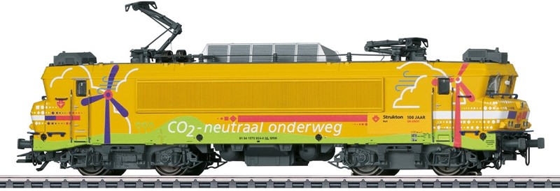 New Märklin Koploper and 1800 series