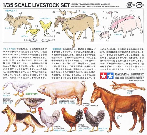 Tamiya MM128 - Livestock Set 1:35-3