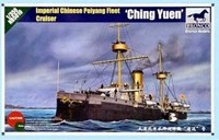 Bronco Models NB5019 - Imperial Chinese Peiyang Fleet Cruiser Ching Yuen 1:350 (Open Verpakking)