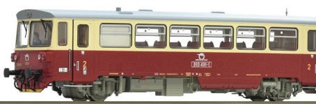 New arrivals from ROCO – Slovak diesel railcars series 810