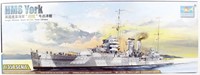 Trumpeter 05351 - HMS York 1:350
